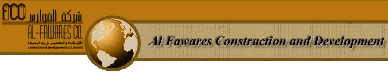 Al Fawares_the_thrue_about_MDSi_&_Hypercable